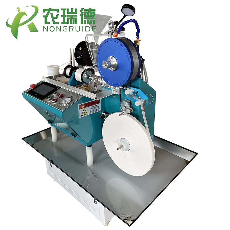 <b>蔬菜种子编织机（NRD-6）</b>