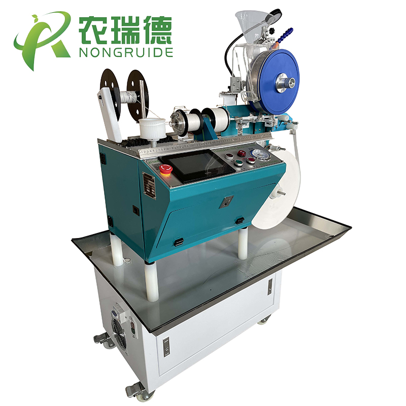 <b>蔬菜种子编织机（NRD-6）</b>