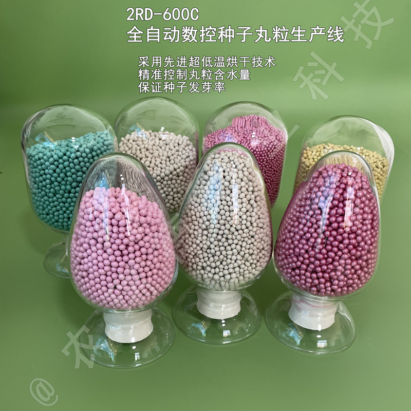600c6_副本.jpg