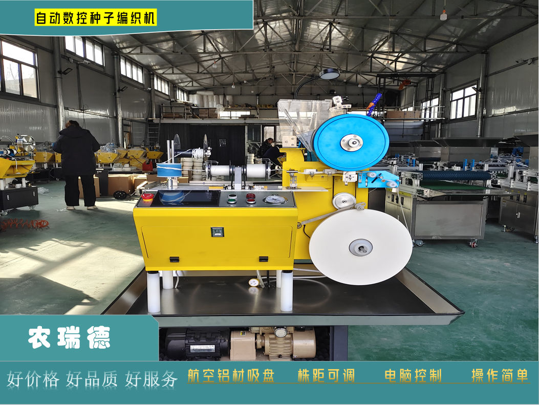 微信截图_20230224083149.png
