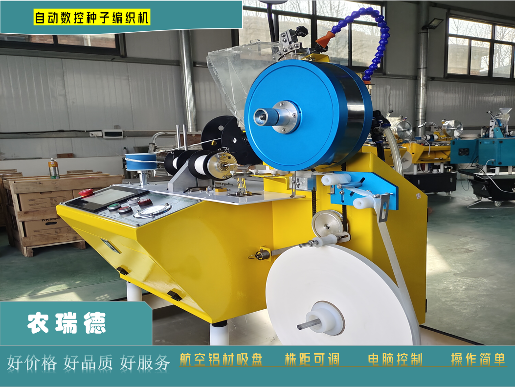 微信截图_20230224083434.png