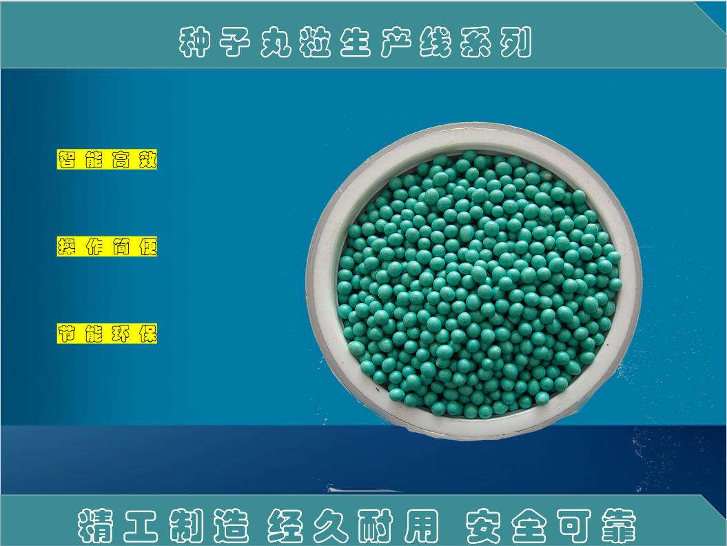 丸粒1.jpg