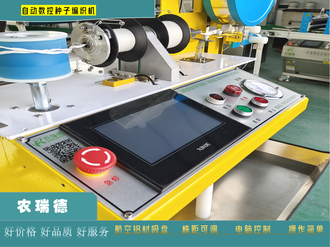 微信截图_20230224083329.png
