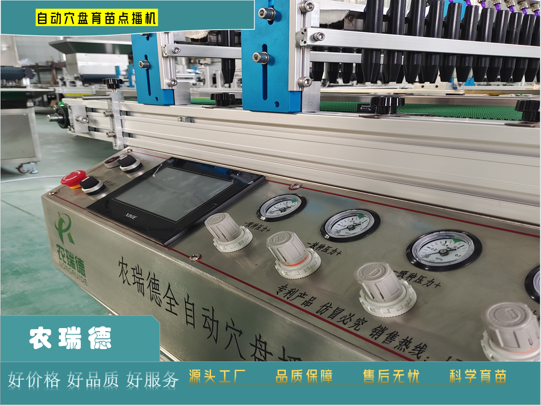 微信截图_20230224081202.png