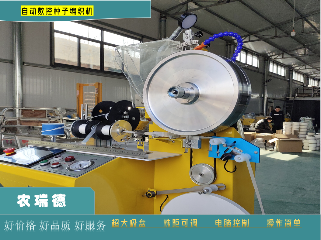 微信截图_20230224082007.png