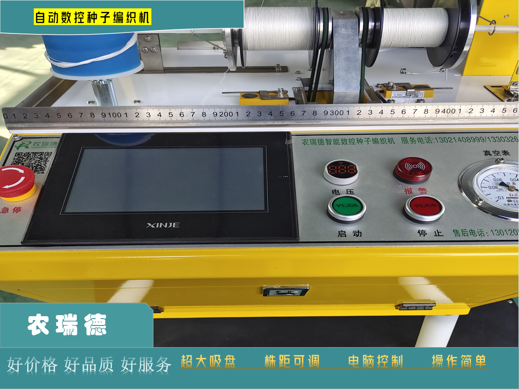 微信截图_20230224082205.png