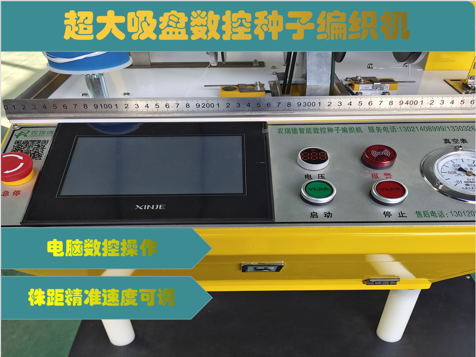 微信截图_20230225170454.png