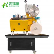 把辣椒编入纸里这是什么操作