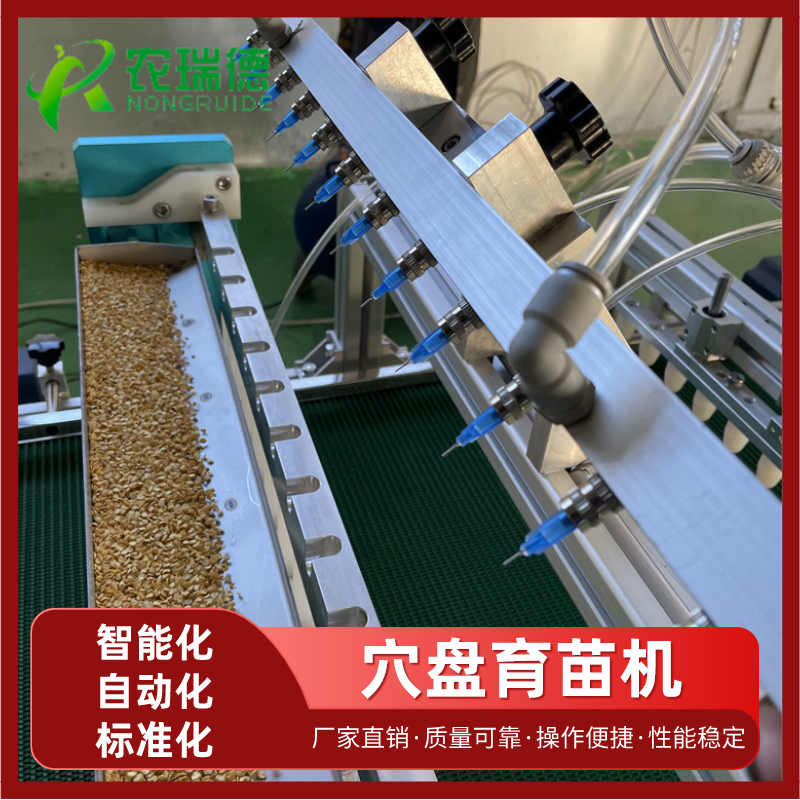 默认文件1638499888776.png