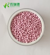 新型种子丸粒化 药材丸粒机  农瑞德4RD-800W丸粒生产线