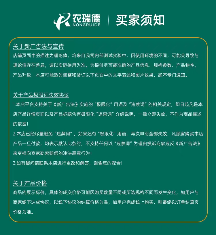 1697507443152130.jpg 微信图片_20230513132826.jpg