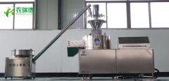 新型种子丸粒化技术 大型丸粒生产线4RD-800型