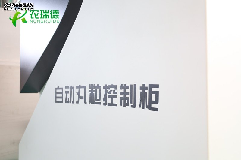 IMG_0420_副本.jpg