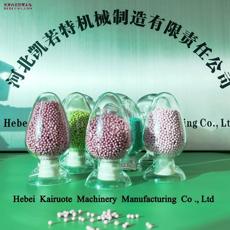 丸粒成品展示.jpg