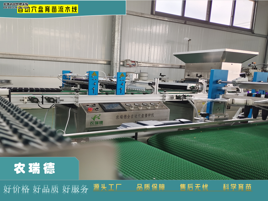 微信截图_20230224081657.png