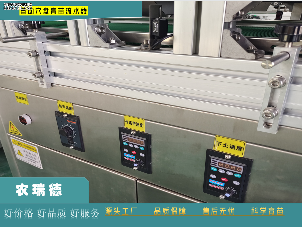 微信截图_20230224081553.png