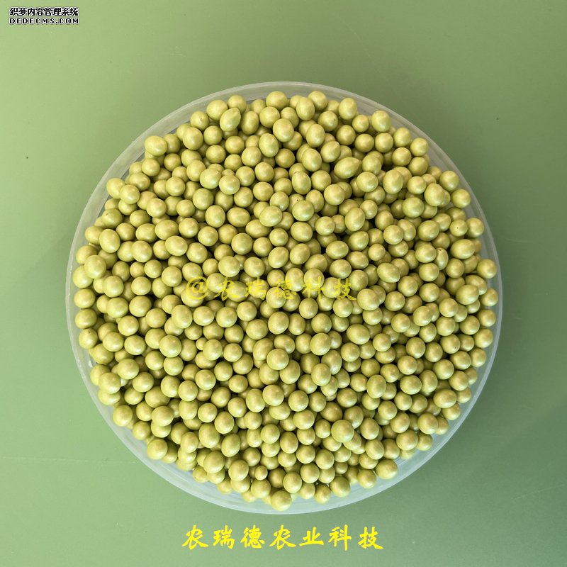 胡萝卜丸粒.jpg