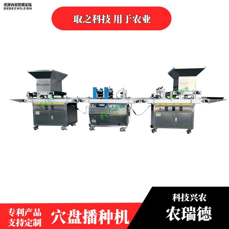 IMG_8367_副本.png