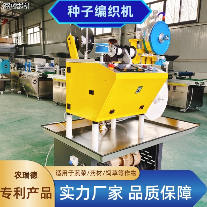 IMG_20230221_145502_副本.jpg