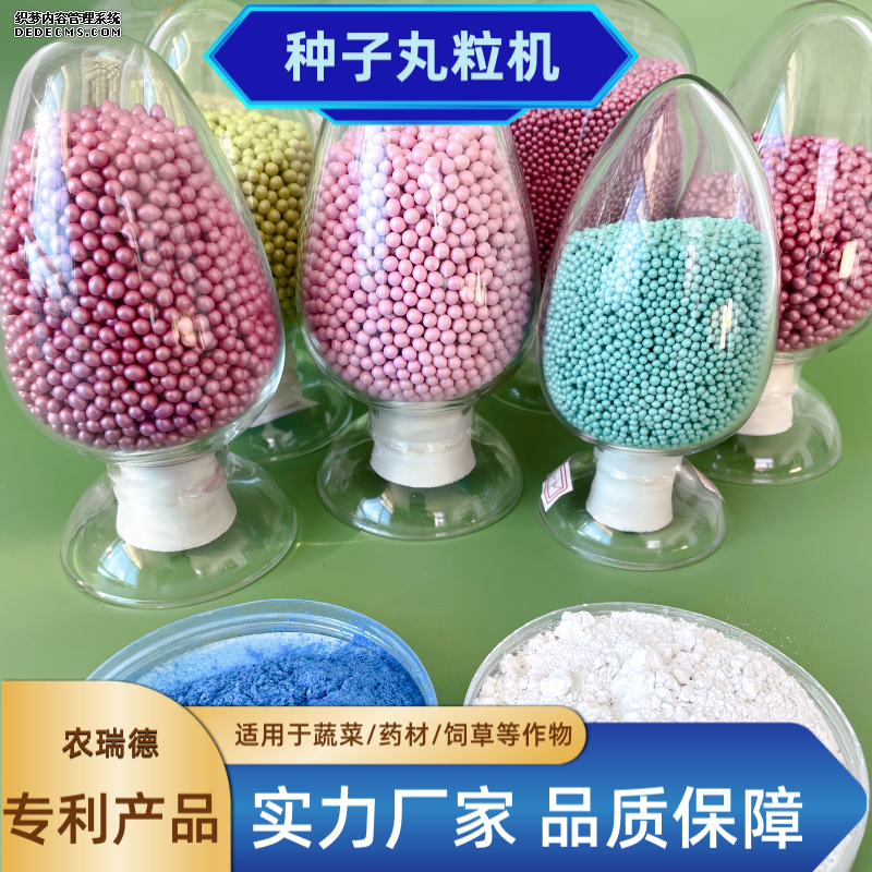 微信图片_20230102132001_副本.png