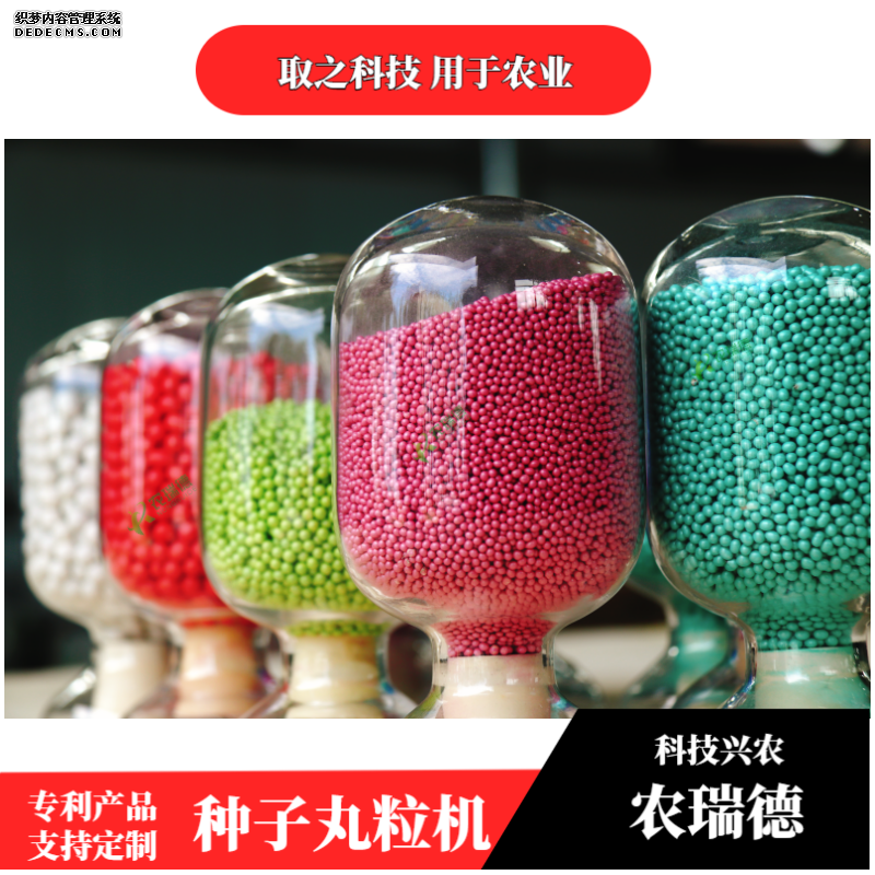 IMG_4732_副本.png