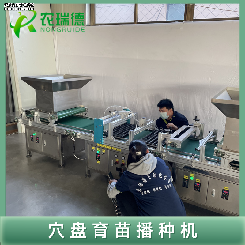 默认文件1638501868665.png