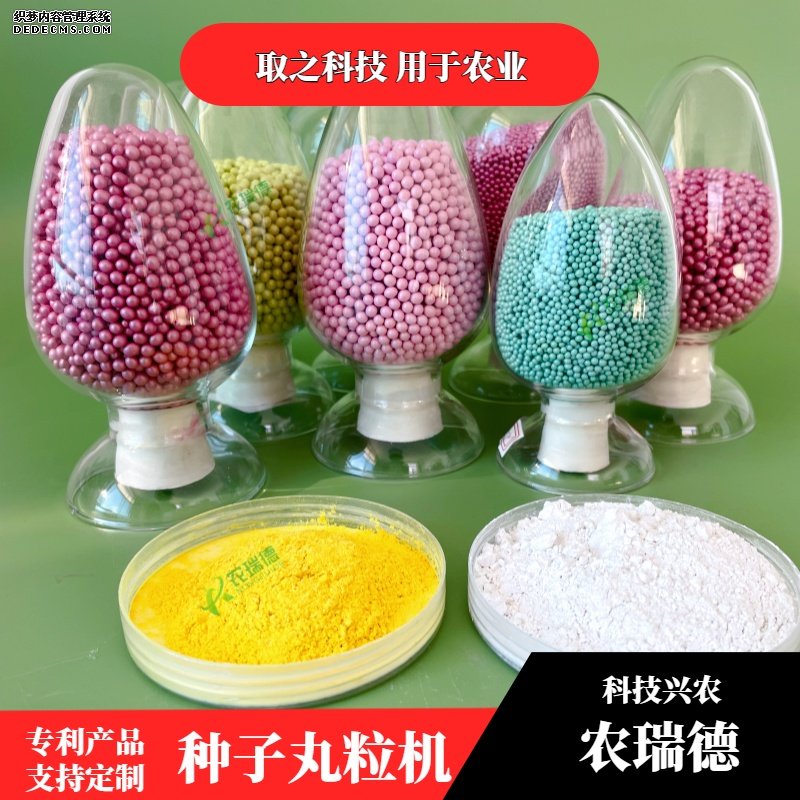 微信图片_20230102131955_副本.jpg