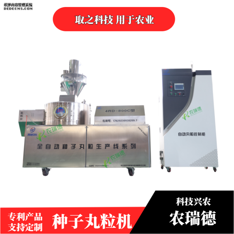 4473a1a6aff60c9d9ded918e0c366ac_副本.png