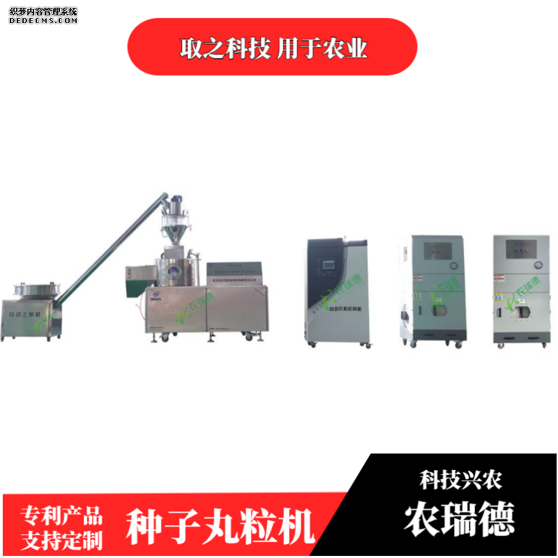 60d54e01fa620d495a67bc2ef43f174_副本.png
