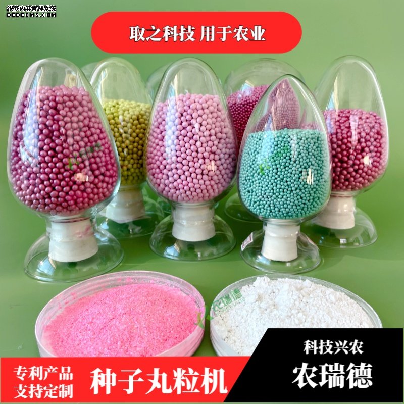微信图片_20230102131920_副本.jpg