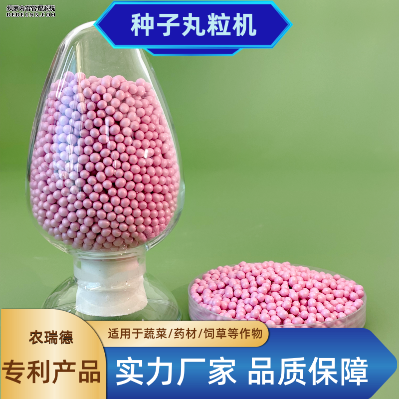 IMG_0318_副本.png