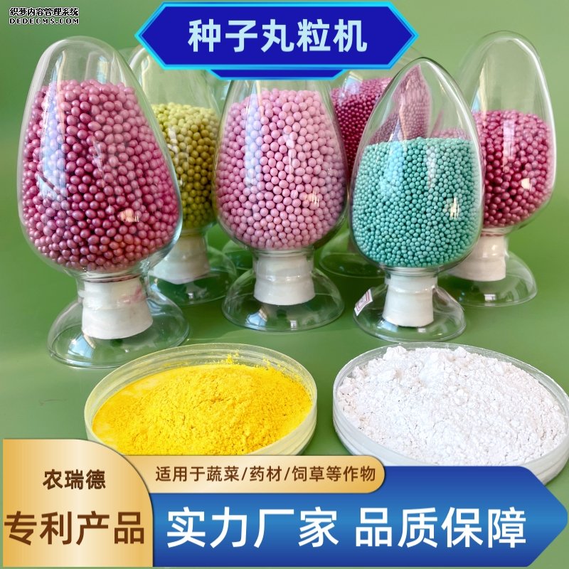 微信图片_20230102131955_副本.jpg