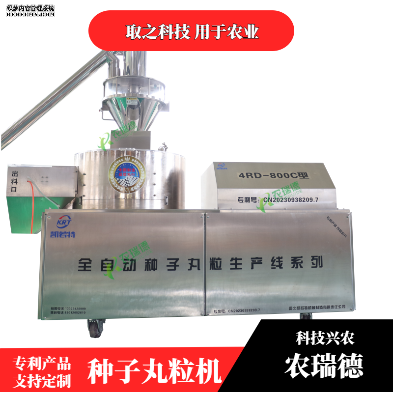 24baa743e619a7f6158655baeba83b1_副本.png