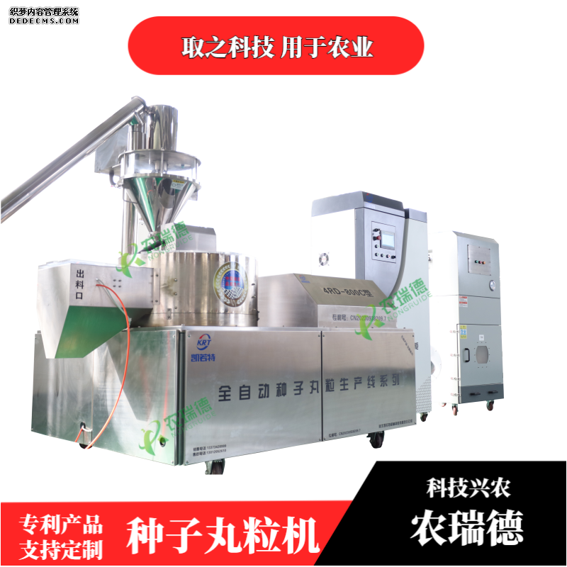 36d1851c707e0cc9bb29c88e56c3498_副本.png