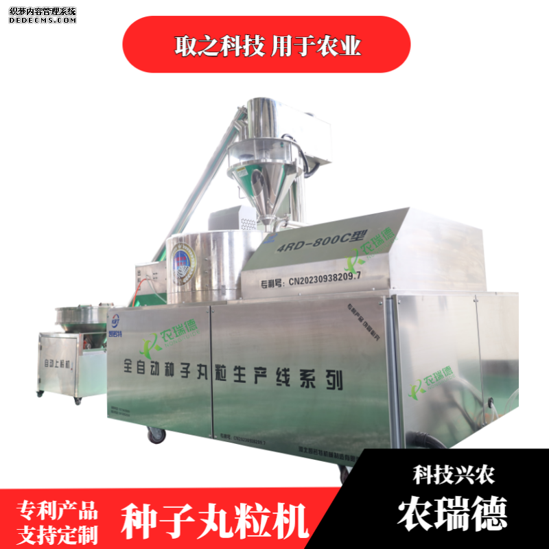 a43f26d138098080237156d37eeb42e_副本.png