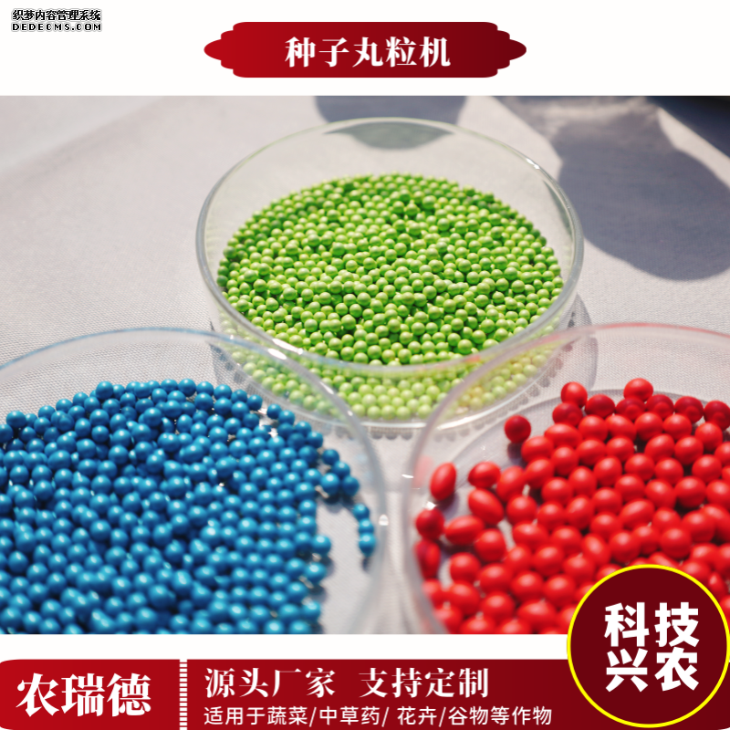 IMG_2772_副本.png