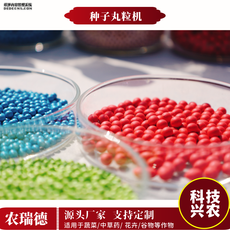 IMG_2742_副本.png