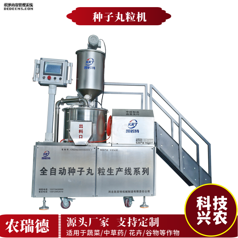 1280727a6825e1c8aa3f0d3e47d55ca_副本.png