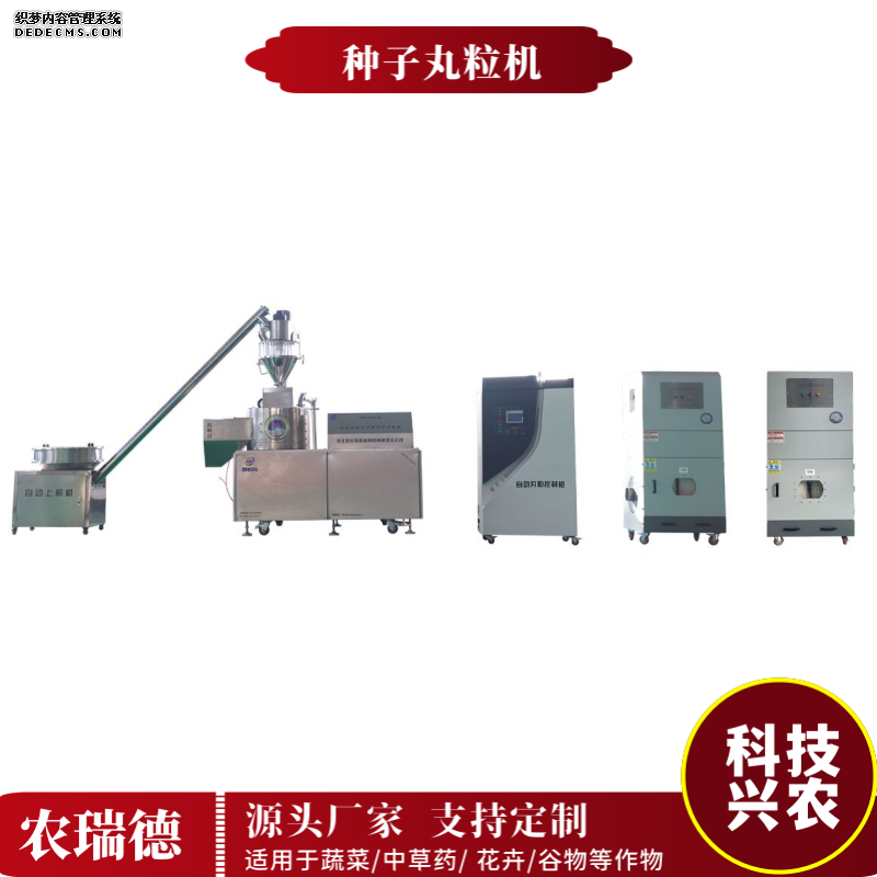 60d54e01fa620d495a67bc2ef43f174_副本.png
