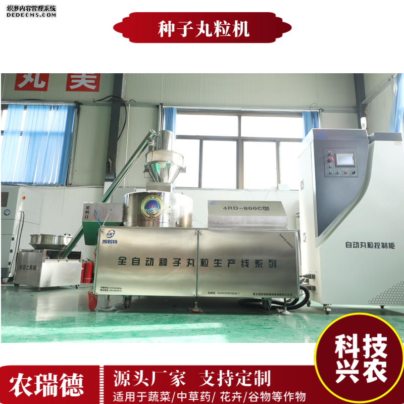 1714282866228866.png IMG_8412_副本.png