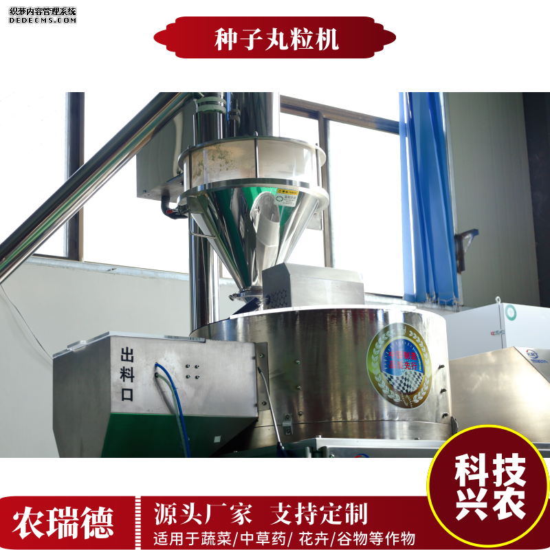 1714282890201449.png IMG_8427_副本.png