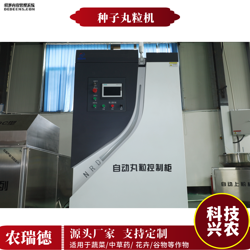 1714282905213470.png IMG_8379_副本.png