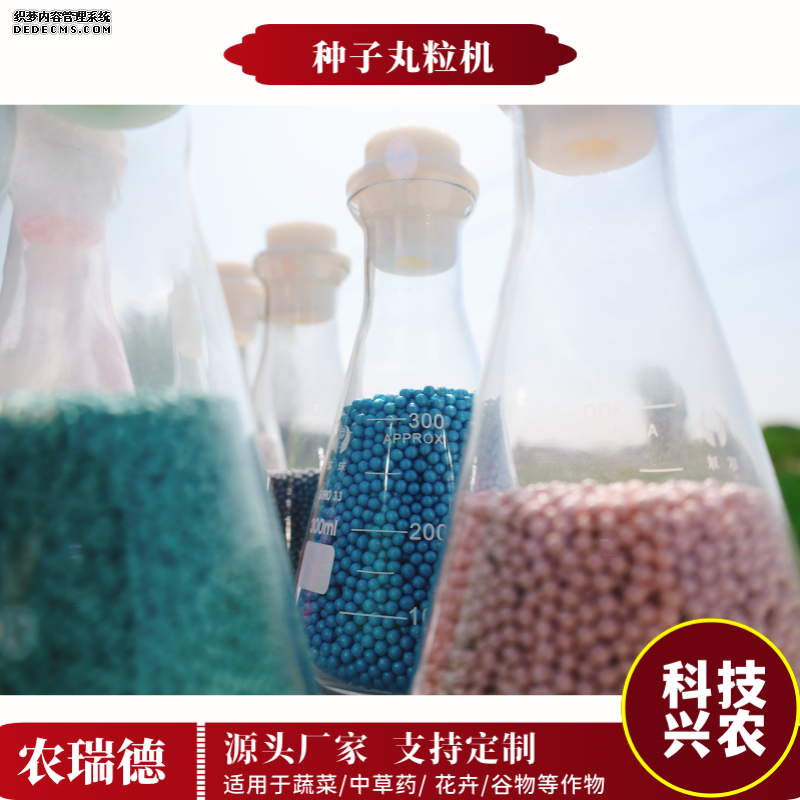 IMG_2727_副本.png