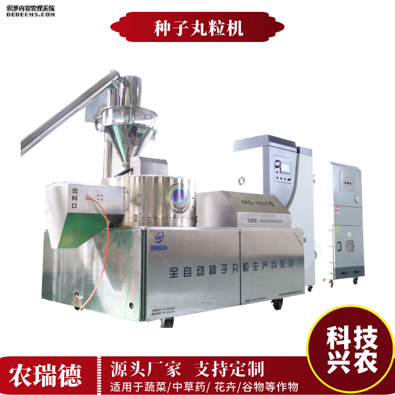 36d1851c707e0cc9bb29c88e56c3498_副本.png