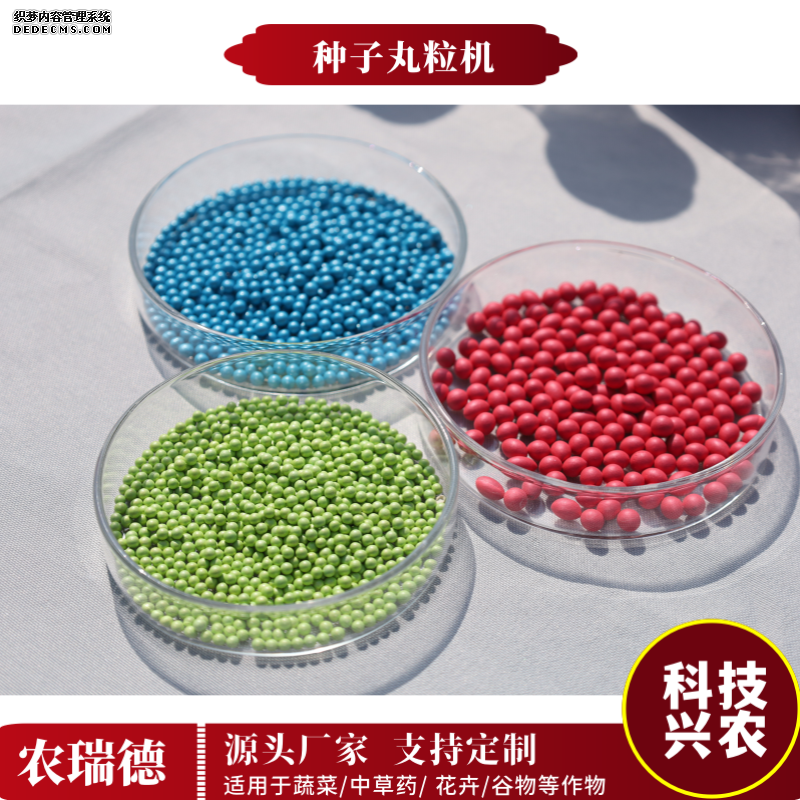 IMG_2730_副本.png