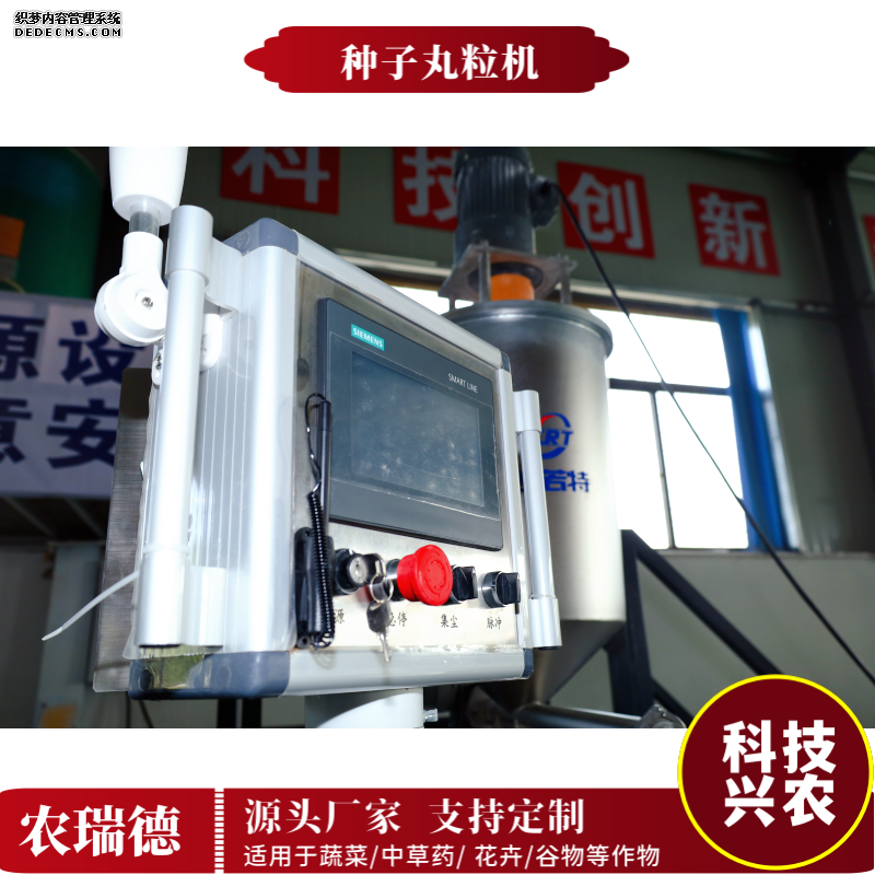IMG_8907_副本.png