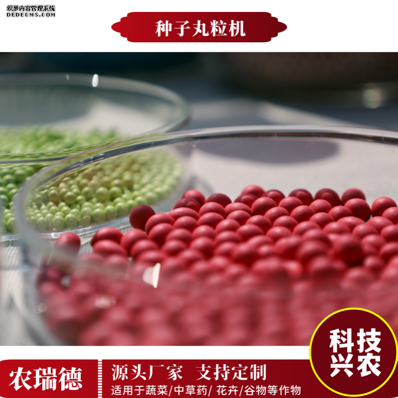 IMG_2765_副本.png