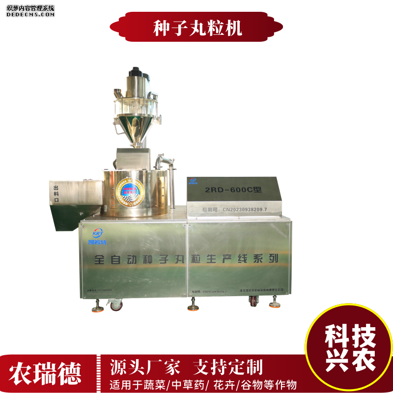 ababfc7c8f405f2cceec4d81f608ccb_副本.png