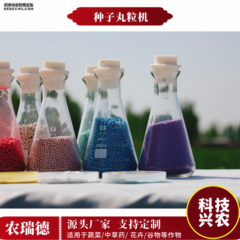 IMG_2661_副本.png