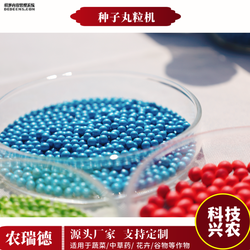 IMG_2755_副本.png